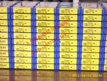 Zhuzhou Numerical Control Knife Car Blade External Round Knife YB415 YBC251 CNMG160612 Steel Piece Coarse Car