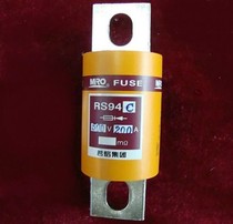 Mingfu MRO RS94 RS96 fast fuse 150A 500V generation BUSSMANN FWH-150 (full range)
