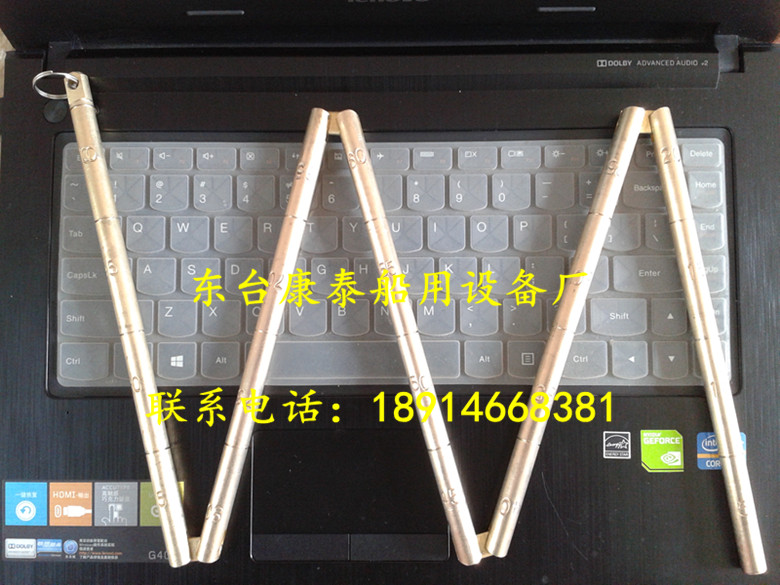 Marine copper folding ruler measuring deep copper scale water scale Folding and measuring deep rod ship tool 370306 measuring deep hammer rope