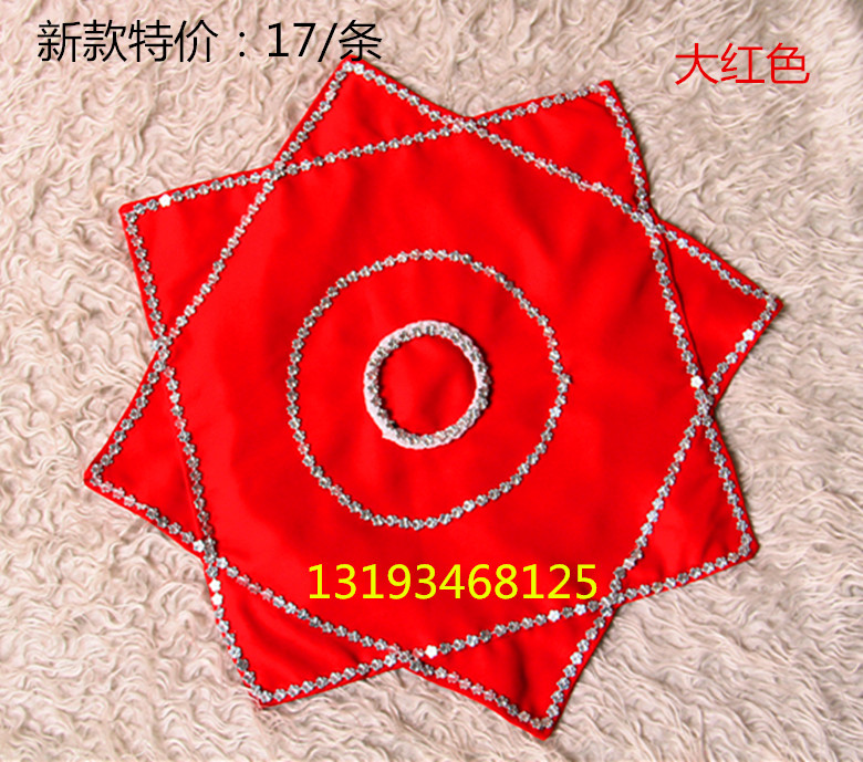 Dance supplies two-person turn Yang singer silk flower professional examination skills Northeast hemp yarn handkerchief octagonal scarf