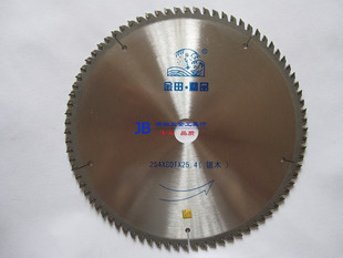 Shanghai Jinda 254*3 0*80T*25 4(alternate tooth) wood with carbide circular saw blade boutique grade