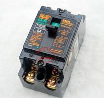 Original Japan FUJI molded case circuit breaker EA32 2P 5A
