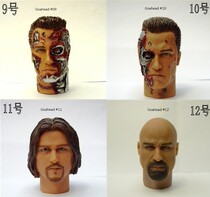 Three tours cool with four spots such as the Goahead Collection 3 fight loss T800 Arnold head carving