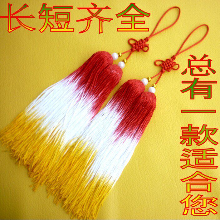 Special boutique high-grade return cage silk Taiji sword ear sword must be long, medium and short color multi-sword hanging beard factory direct sales