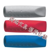 German Huibojia pen cap rubber pencil holder pencil extender dual use