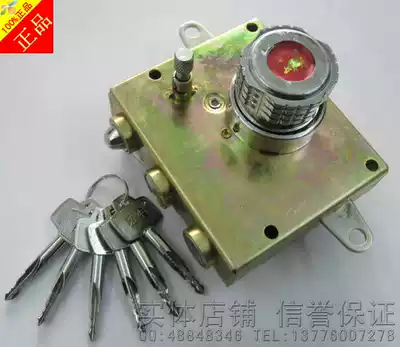 Shi Niu Dingfeng Panpan Beauty Heart Loyalty Jiwei Anti-theft Lock Cross Anti-theft Lock Automatic Lock