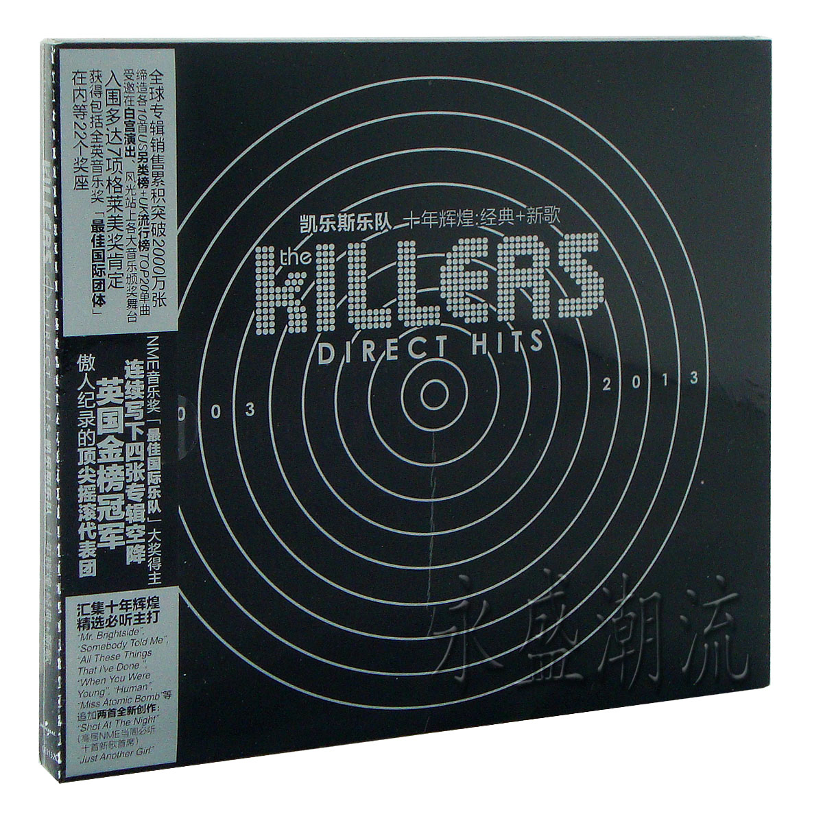 正版现货 The Killers/杀手乐团 凯乐斯乐队:十年辉煌：经典+新歌