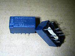 Disassembly relay TX2-4 5V