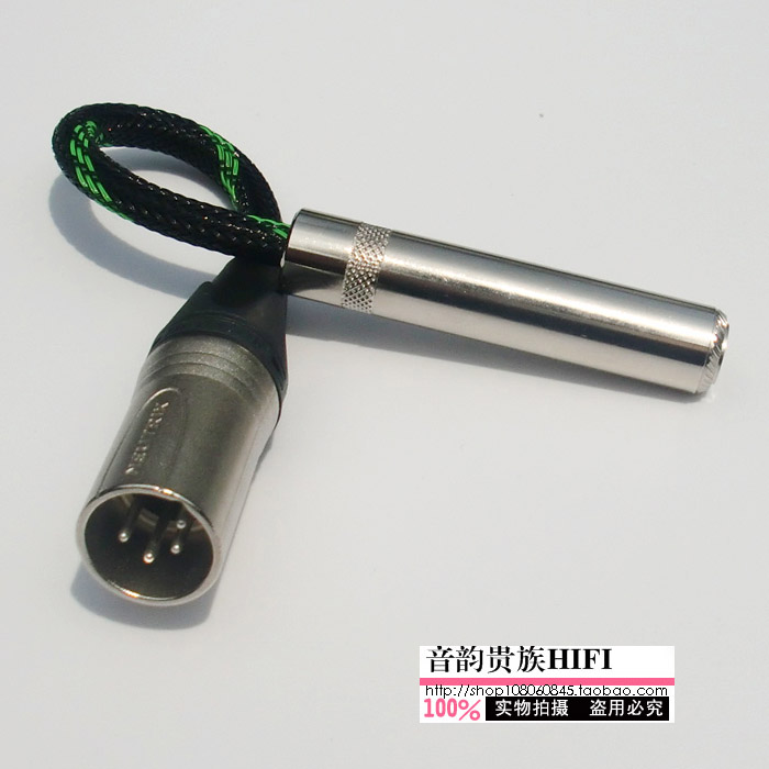 ✅ Four-core 4-core XLR male to 6 35 female balanced headphone adapter cable amp XLR to 6 56 35MM female HD650 HD700 HD800 adapter cable