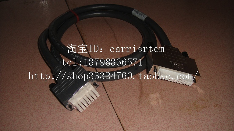 CAB-RPS2300 = connecting line 14PIN is dedicated to 22PIN Cisco CISCO system power