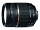 Tamron 28-300mm F / 3,5-6,3 Di VC PZD A010 SLR ống kính máy ảnh Canon Nikon miệng miệng - Máy ảnh SLR