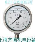 Seismic Pressure Gauge YN-100 Oil Pressure Gauge Pressure Gauge Oil Pressure Gauge