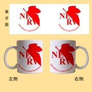 Bộ sưu tập ngoại vi của eva Eveachion Cup Cup Mug Cup Cup Tea Cup Thay đổi màu sắc Cup nam và nữ