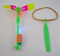 Catapult flying arrow flash flying arrow Rubber band flying arrow blue flame wholesale