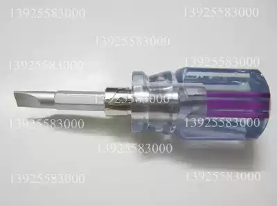 Brand new 6*38mm one-word cross mini dual-use ultra-short handle screwdriver screwdriver screwdriver small radish head