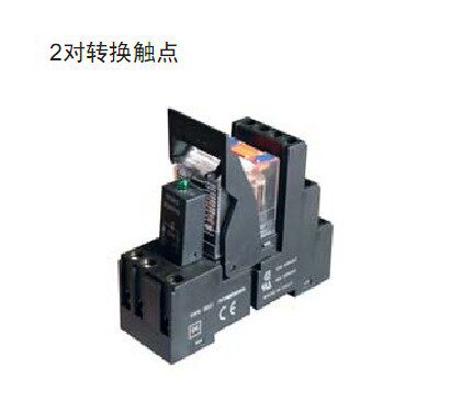 RCM KITS 24VDC 2CO LED Weidmuller Relay 7760056027