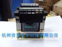 Transformer BK isolation transformer control transformer 300VA 1:1 220 220V full power