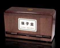 Milk tea shop thickened PVC chopstick box Hotel restaurant special straw box KFC fast food restaurant straw box Chopstick box