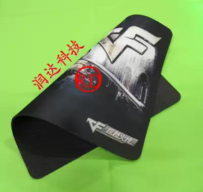 Internet cafe game mouse pad big thick cross fire line game pad 250*300*2 5mm