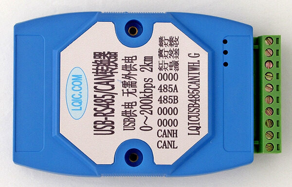 Lightning protection industrial grade USB-RS485 CANBUS converter USB485 converter USB-CAN converter