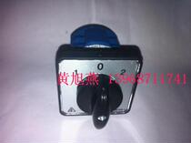 Wholesale Zhejiang force LW39B-16 D202 20000 can switch the combination switch
