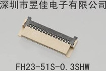 FPC SOCKET HRS FH23-51S-0 3SHW PITCH 0 3MM 51P double fault pin PATCH