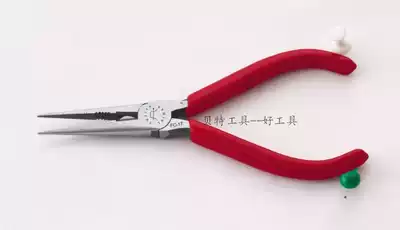 5-1 2 inch FUJIYA Electronic Professional Nipse Pliers FC-17