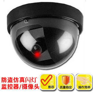 Simulation camera Fake monitor Fake hemispherical high simulation camera monitor round battery with flashing light