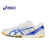 Giày bóng bàn Asics / yasehi thi đấu chuyên nghiệp nam nữ giày bóng bàn nhẹ chống trượt TPA327 giày sneaker nam trắng Giày bóng bàn