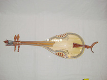 Huxita Instrument musical Xinjiang Instrument musical Xinjiang instrumentale du Xinjiang jouer professionnel avec 55 cm