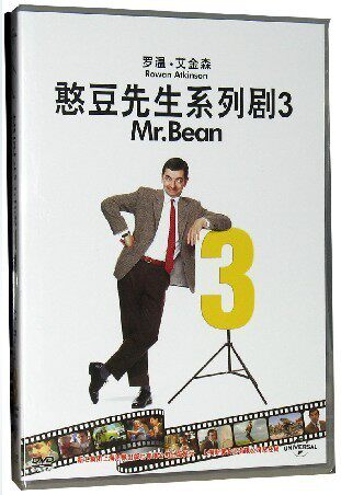 正版正品 憨豆先生系列剧3 盒装DVD 罗温艾金森喜剧【新索版】