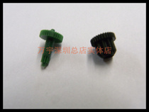 CANON CANON A3300IS A3200IS lens vulnerable gear often bad gear assembly