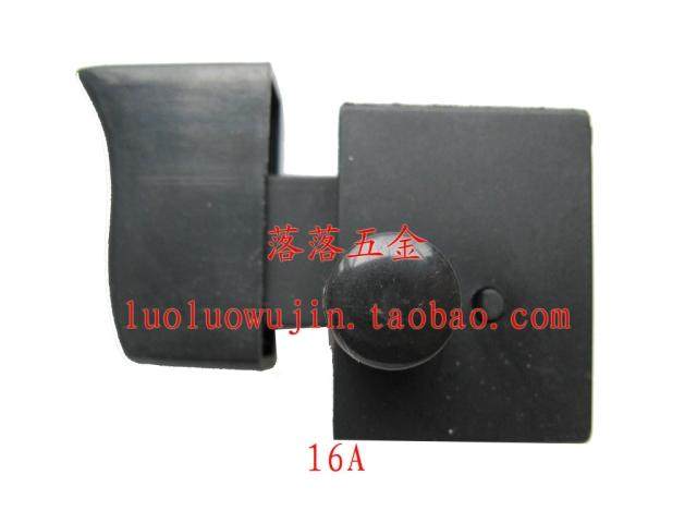 16A switch with Boda 16A switch with lock switch