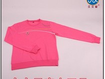 Jiujiuxing 2012 cotton --- pink T-shirt Jiujiuxing soft ball clothing