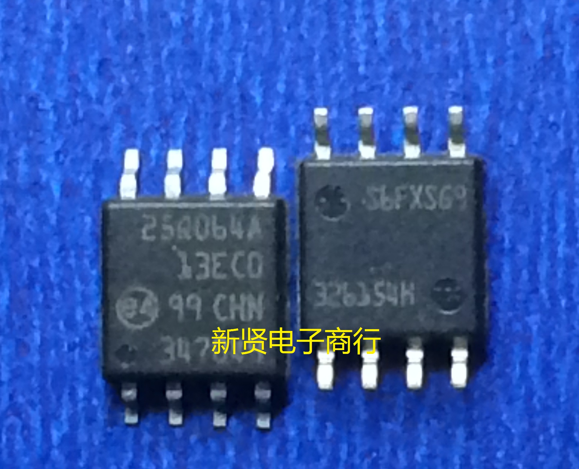 N25Q064A13ESE40F disassembly measured ST25Q064A 25Q064 8M FLASH MEMORY FLASH SOP8