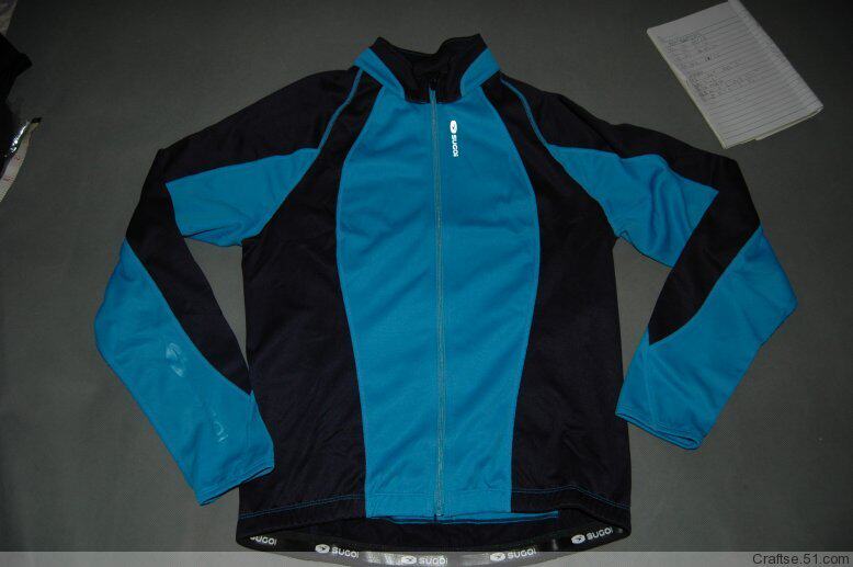 Autumn Winter Riding Suit Sponsorship Ring Law SUGIO Brand Warm And Breathable Grip (female section)