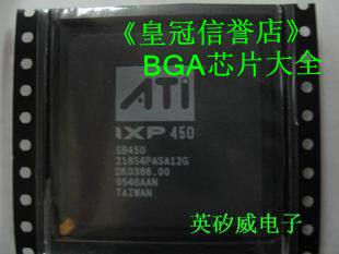 218S4PASA12FG 218S4PASA12FG 218S4PASA13FG IXP450 SB450 SB450 RMB12  new original fit RMB20