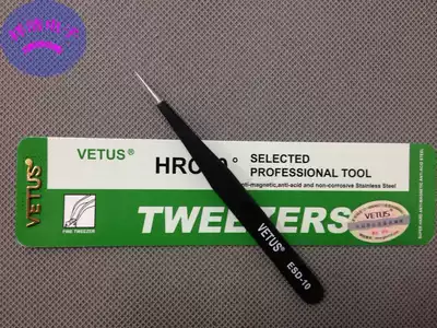 New product VETUS anti-static pointed tweezers clip High-precision ESD-10 High elasticity Swiss technology