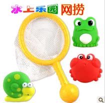 Water Park pet net fishing 3791 children play water bath water spray beach toys