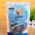 Youlang pet hương vị Jia Jie răng 30 con chó cưng ăn nhẹ Teddy chó con VIP chó nhỏ răng hàm răng sạch - Đồ ăn vặt cho chó cám royal canin Đồ ăn vặt cho chó