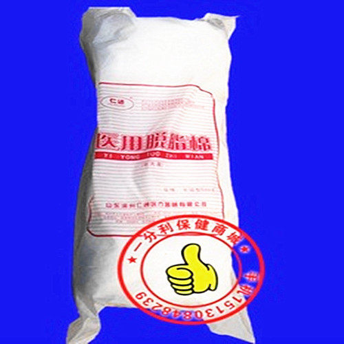 Degreasecotton 500 gr cotton Yougrade alcoholic cotton roll embroidered cotton stick can be made cotton ball