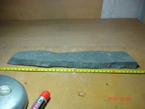 59 Black mudstone floor in Lop Nur Xinjiang