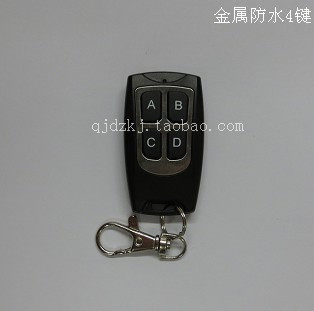 Garage door waterproof four-key wireless remote control fixed welding code 315MHz