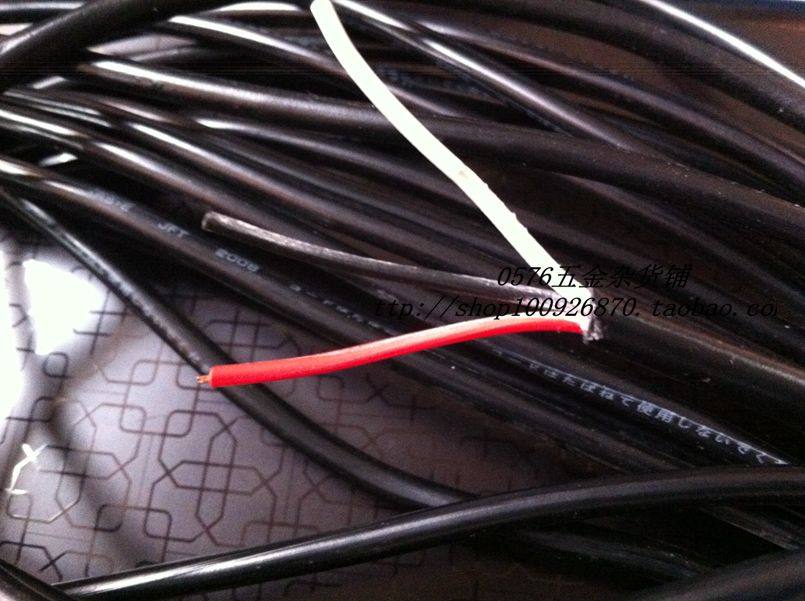 Import and export wires 3 cores 0 3 square sheathed wires soft wires power lines signal lines monitoring lines