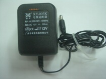 Xinying 12v 500mA regulated DC power supply 12v transformer DC transformer DC transformer