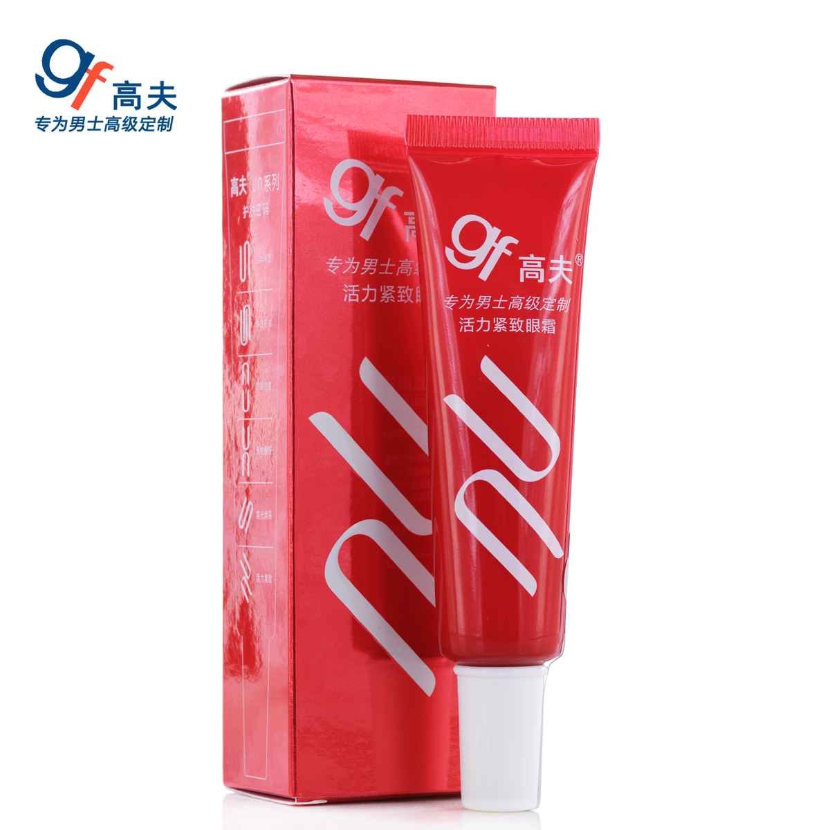gf/高夫 男士活力紧致眼霜20g 淡化眼袋黑眼圈细纹皱纹