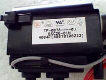 Original West Lake digital source package BSC25-01N4004B BSC25-N0707 BSC25-N0531