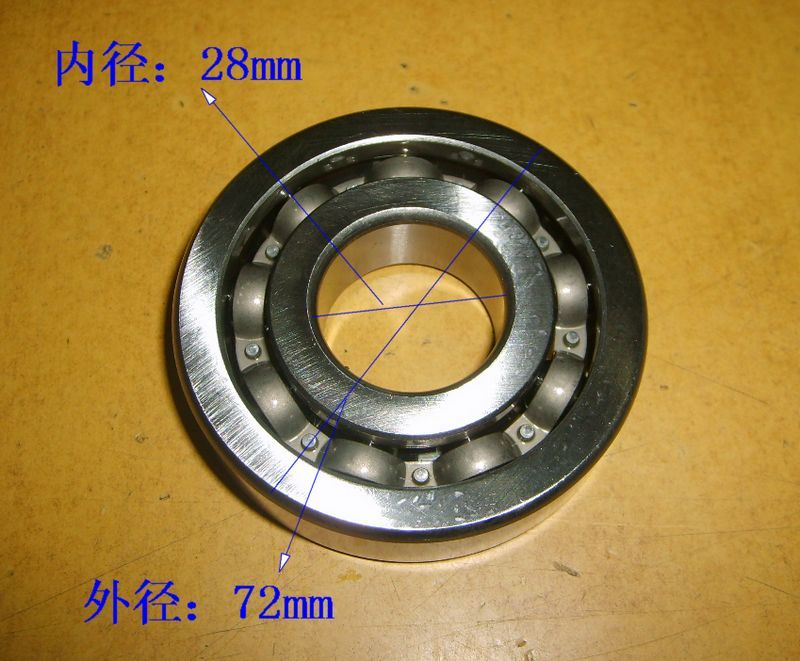 Shop manager recommended 63 28 thickened crankshaft bearing Outer diameter:72mm locomotive crankshaft bearing 28*72*18