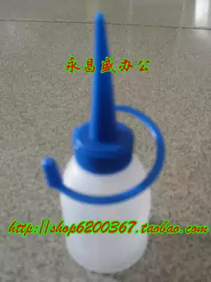 THICKENED 30ML MINI ROSIN bottle, BLUE mouth WITH lid, OIL pot bottle, GLUE bottle, FLUX bottle, GLUE bottle 30CC