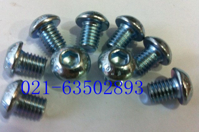 10 Grade 9 Galvanized Garden Cup Galvanized Yuan Head Hexagon Socket Screws M8X10 - M8X60 100 Packs